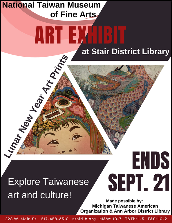 taiwanese art exhibit 9.2024..png